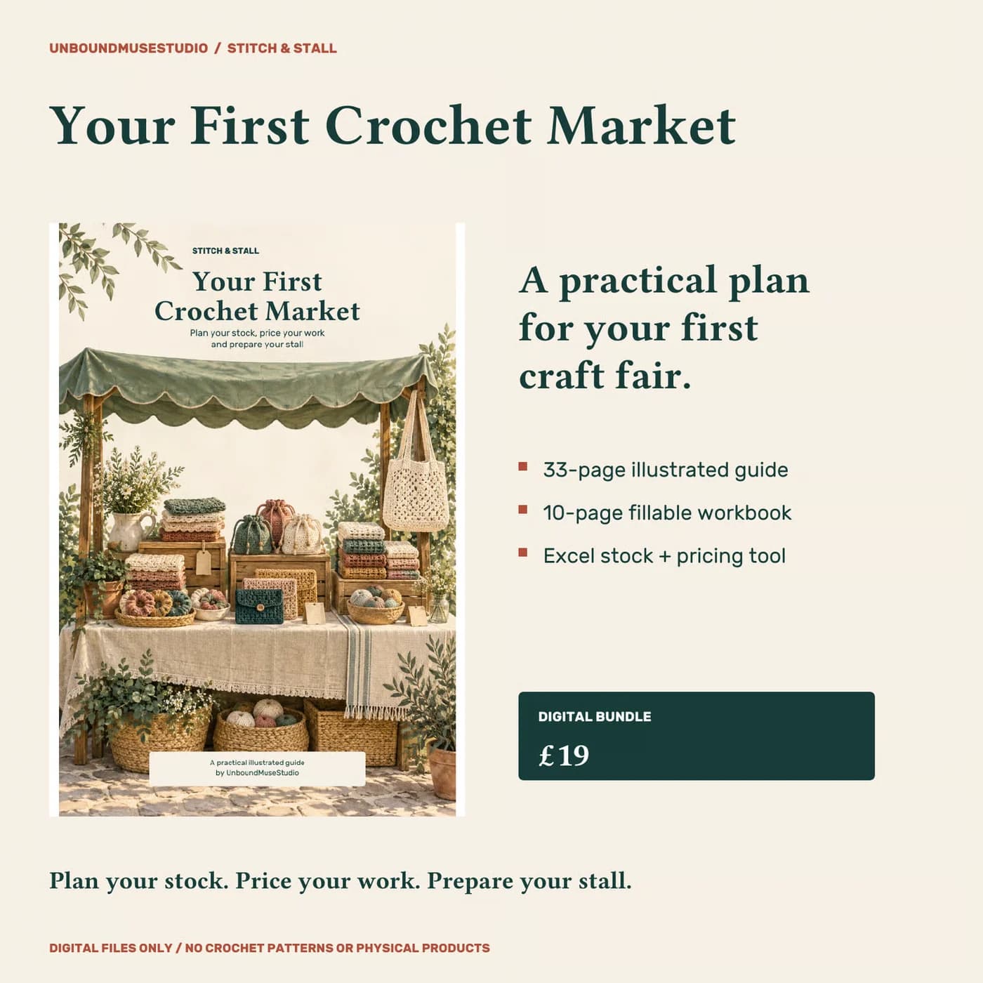 Your First Crochet Market — Illustrated craft fair guide, workbook & calculator product preview
